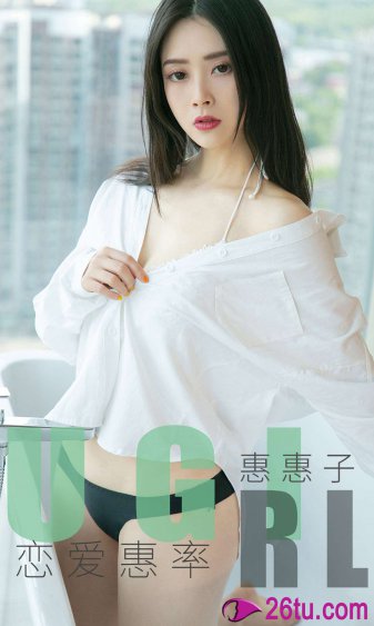 半是蜜糖半是伤