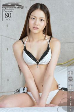 蓝燕激情被含乳