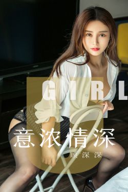 公爵夫人未删减在线观看完整版