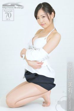 沉沦女公务员高洁1一5