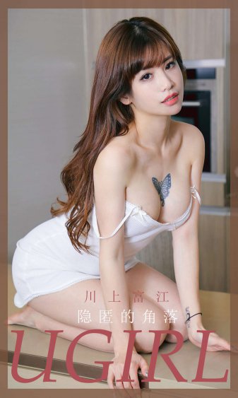 李丽珍三级