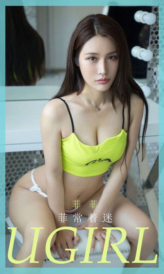 女儿的朋友2