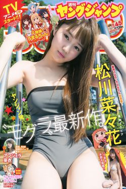 倩女幽魂2011刘亦菲版手机